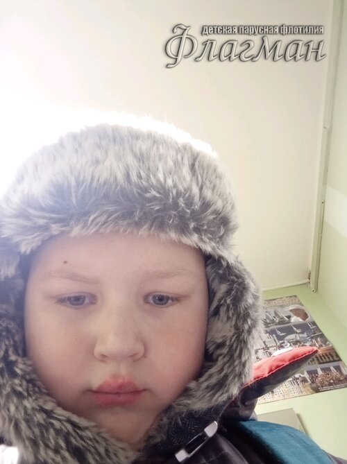 24549c01.ID Photo out.070335
